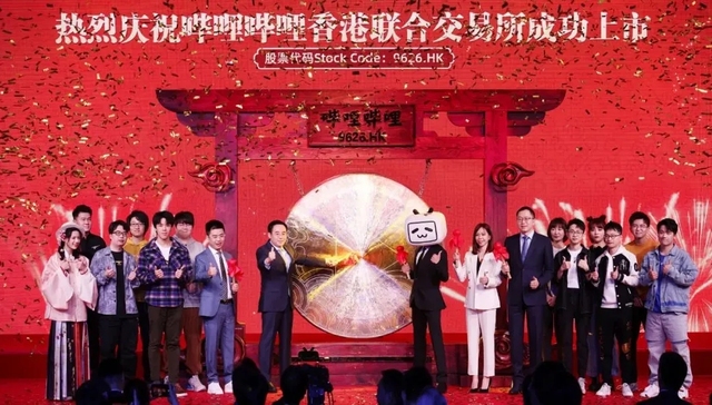 从2018到2021，B站三年文娱“上位”史