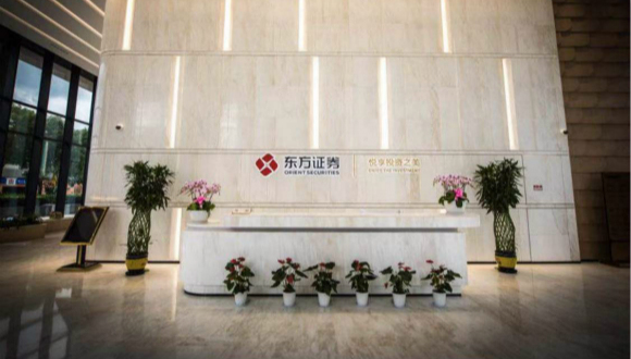 东方证券净利增长12%：资管业务继续领跑，科技赋能转化加速