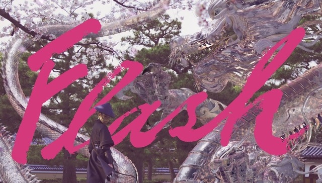 用照片记录中国的“物质梦想照进现实”：陈漫摄影展长沙开幕，刘香成策展