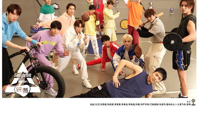 偶像选秀第四年，还有多少开垦的空间？