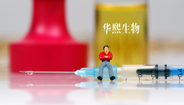 华熙生物年报增收不增利，医美之路要靠玻尿酸还是靠李佳琦？