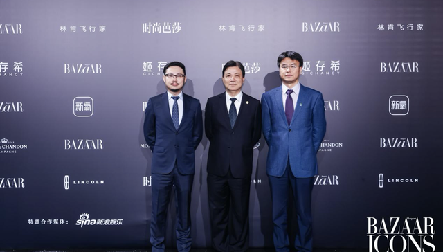 新氧科技携手时尚芭莎，拟成立中国医美医生美育未来学院