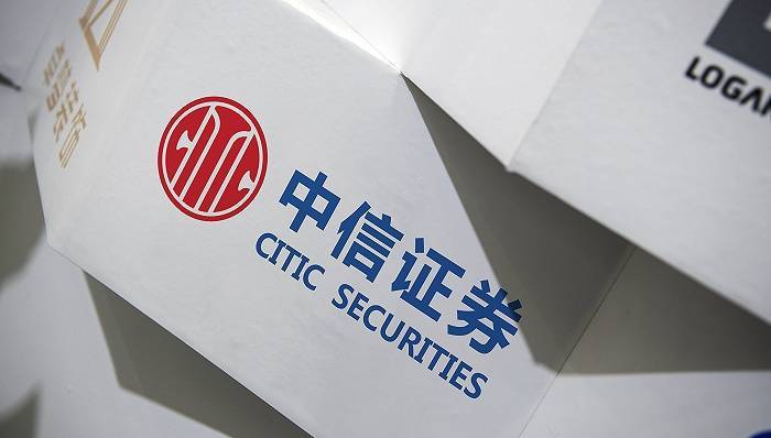 券业高层大变动！中原证券总裁常军胜或将离任，拟出任中信证券执委会委员