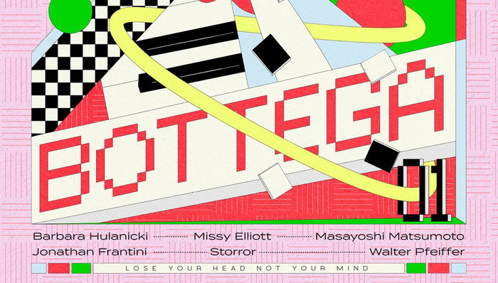 葆蝶家放弃社交账号却推出一本电子杂志，这是什么招？