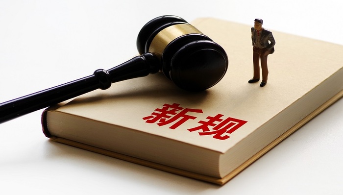 新规重击！工业大麻概念股谁遭殃谁没事？