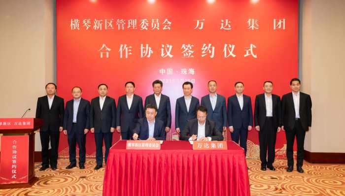 30亿引入珠海国资，万达商管换成轻资产模式上市