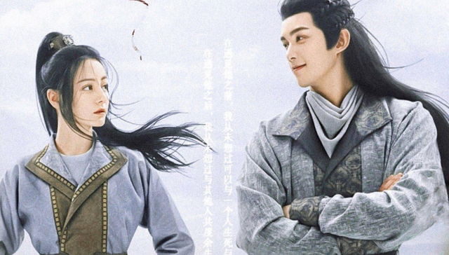 《长歌行》开播遇争议，华策影视剧集频失利