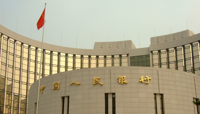 央行,政策,银行