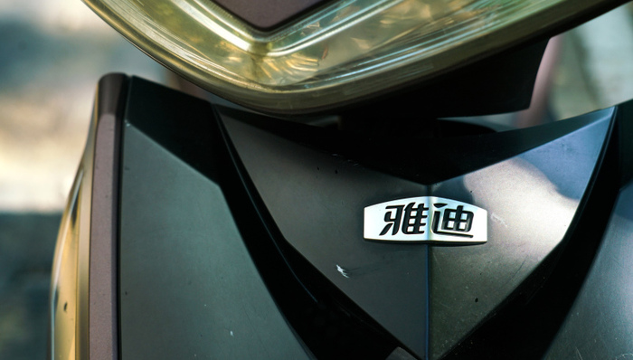 雅迪,电动车,品牌