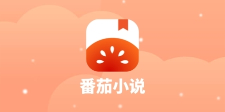 抖音,免费阅读,小说