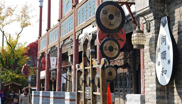 一盈一亏，中青旅复制特色小镇的路真的走通了吗？