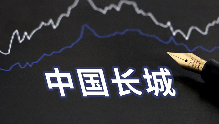 消费者报告｜广东省市场监督管理局：中国长城生产的开关稳压电源不合格