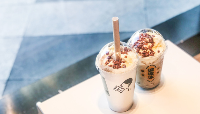 珍珠奶茶,喜茶,消费