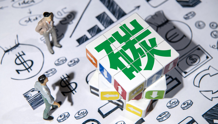 公募债券,碳中和