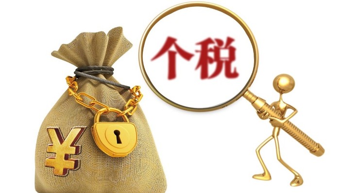 4月8日你要知道的15个股市消息｜投资简报