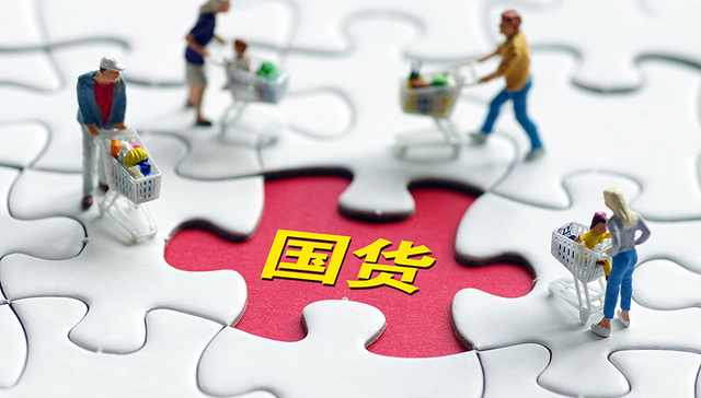 【深度】国际巨头翻车后，国产运动品牌再迎转机