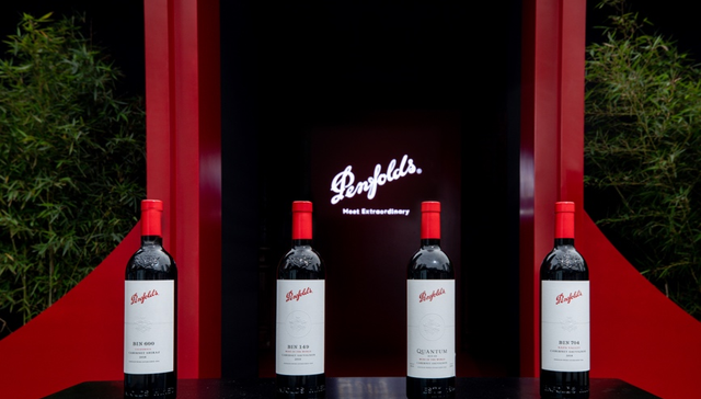 直击春糖丨奔富携四款加州系列葡萄酒亮相2021春季糖酒会