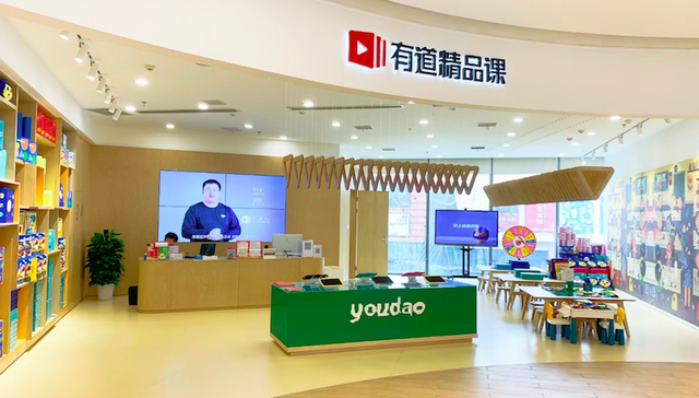 线上获客水涨船高，开设线下体验店能缓解在线教育公司的流量焦虑吗？