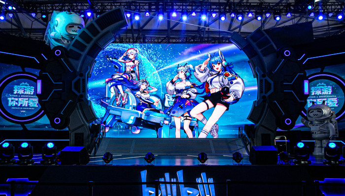 游戏发行,动漫,B站