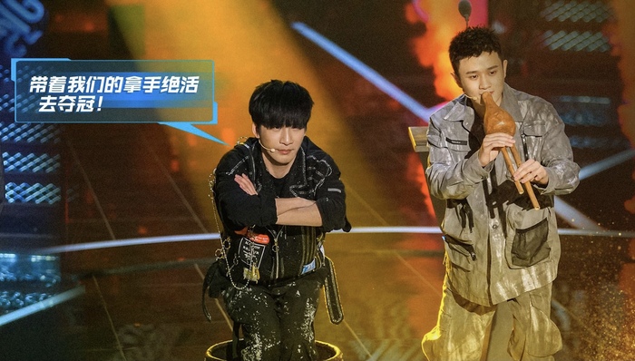 超60%阵容是音乐人，中国脱口秀综艺能冒犯什么？