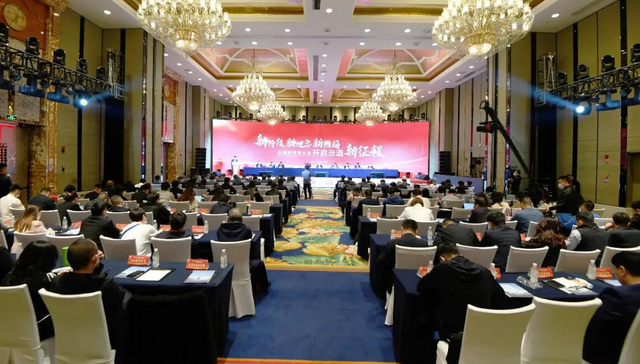 直击春糖丨山西汾酒“十四五”目标晋身行业第一阵营