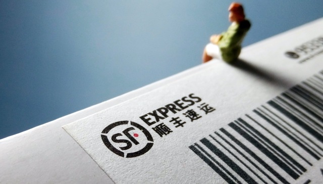 王卫为顺丰一季度亏损超预期道歉，未来怎么办