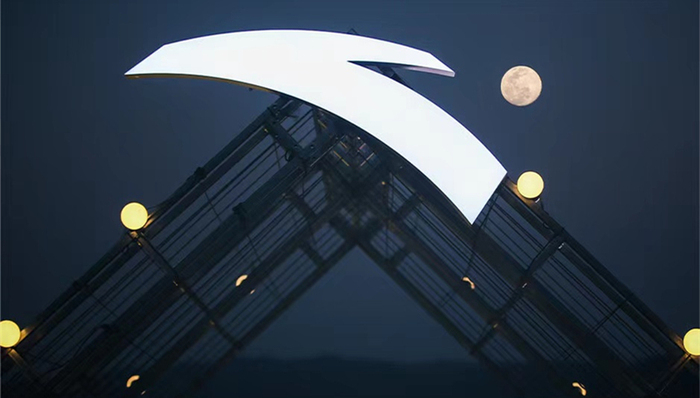 安踏,业绩,炒鞋