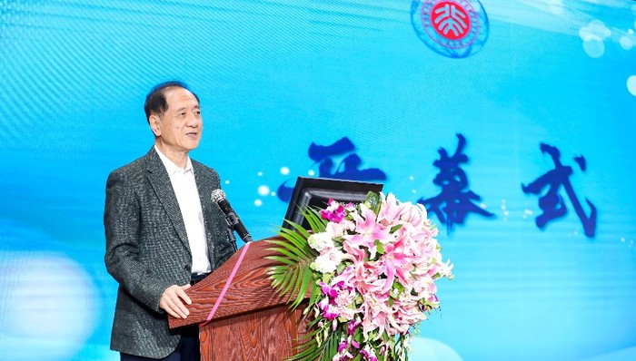 北大清明论坛，韩启德，生死教育，安宁疗护