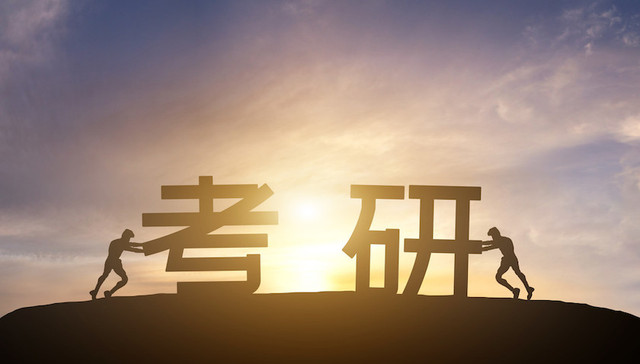 考研人数还在增加，最受认可的教培机构是这三家