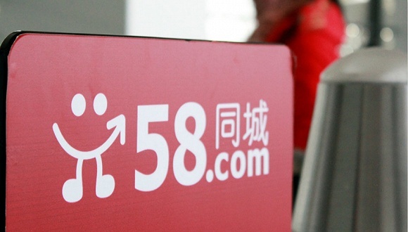 58同城姚劲波呼吁对贝壳实施40亿反垄断罚款！贝壳回应来了