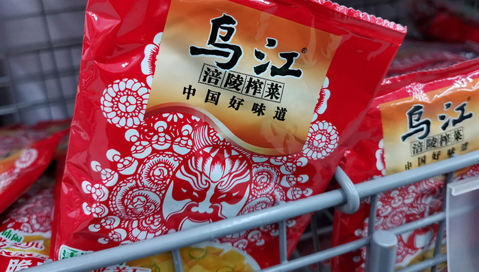 涪陵榨菜,业绩,股价