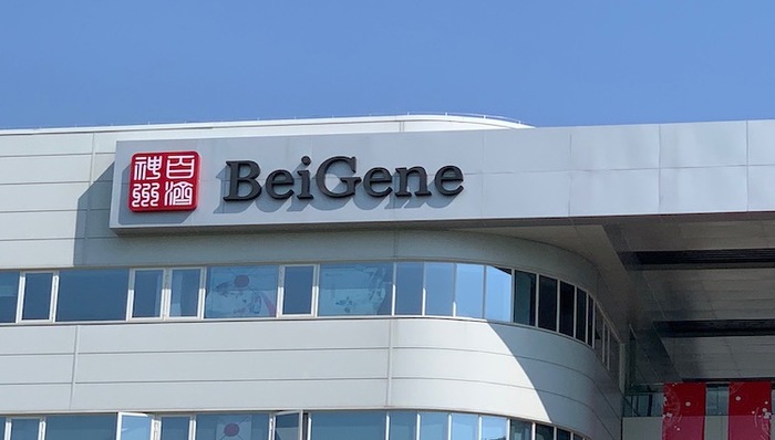 百济神州PD-1正式自主生产，PD-1产能之争升级中