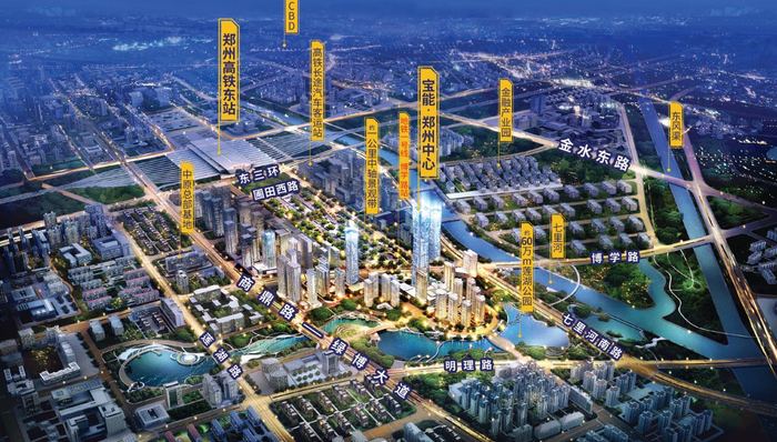 宝能郑州中心：多维规划，打造郑州高端品质人居