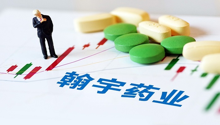 从盈利到巨亏6亿，瀚宇药业业绩“变脸”后已连亏三年