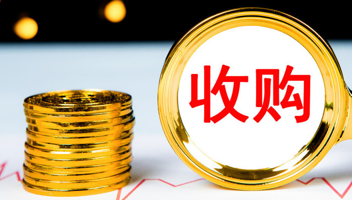 香雪制药，异地抵债，粤泰股份，资金占用