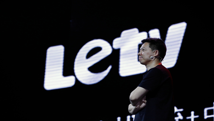 快看 | 证监会：对贾跃亭、杨丽杰采取终身证券市场禁入措施