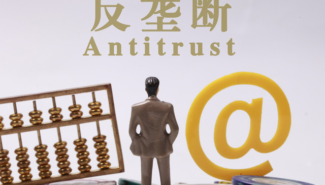 快看 | 百度、京东、美团等12家企业发布合规经营承诺书