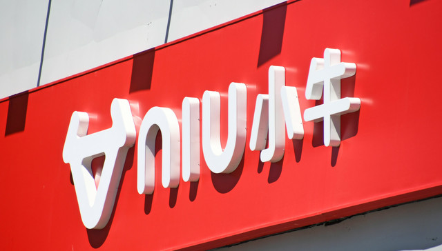 小牛电动,股权,投资