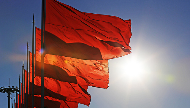 长征精神,中央红军主力长征,必然胜利,长征胜利,漫卷西风,马克思主义中国化,党的性质,长征路,总书记