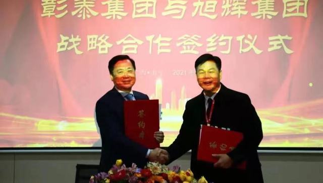 旭辉并购彰泰告吹，算不过账是主要原因