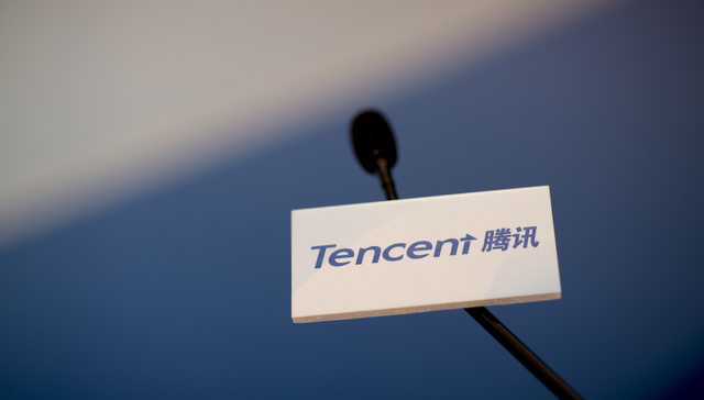 腾讯音乐娱乐集团高层变动：梁柱任CEO，彭迦信转任执行董事长