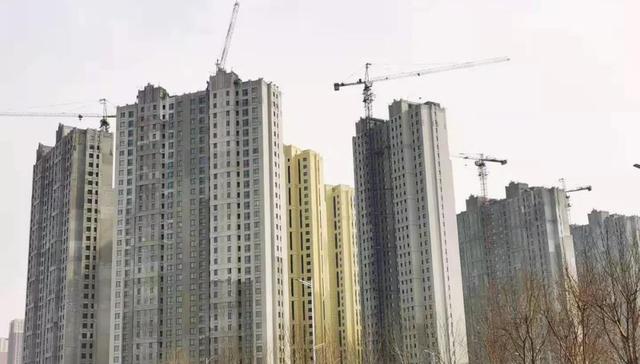 哈尔滨楼市，打折降价风起