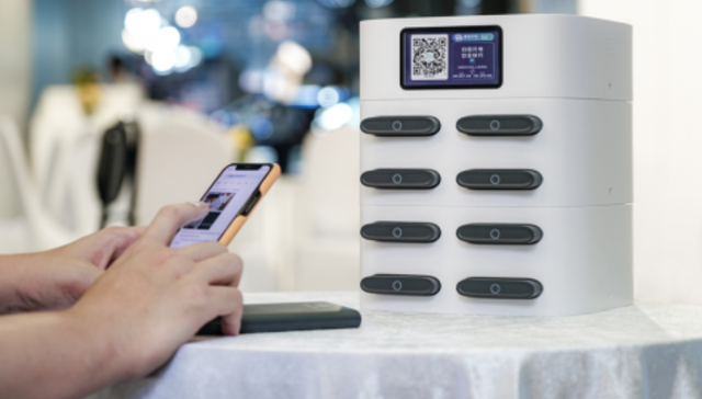 搜电,梁凯,创业