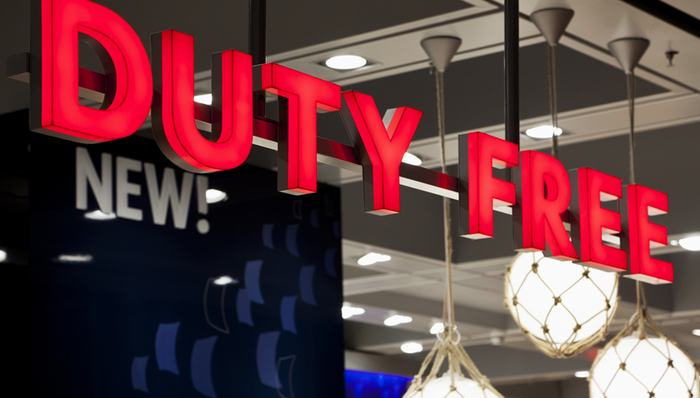 免税店,中国市场,中国中免,业绩,股价