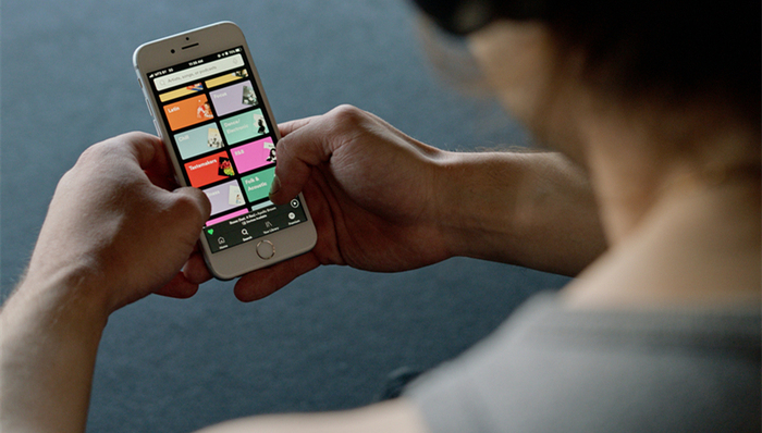 智能手机,App,用户隐私