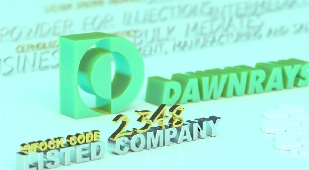 浙江通报东瑞制药集采中选后拒绝供货，类似事件为何屡次发生？