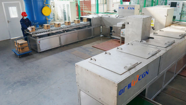 电子束可杀灭冷链食品外包装新冠病毒，中广核示范应用装置已完成研制