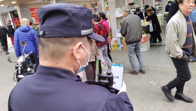 上海,城管,颜色,商户,守法经营,执法,上海城管,风险等级管理