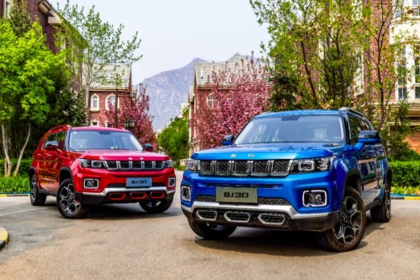 北京汽车,新车速报