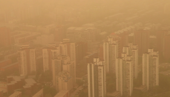 房地产,财经速递